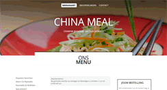 Desktop Screenshot of china-meal.be